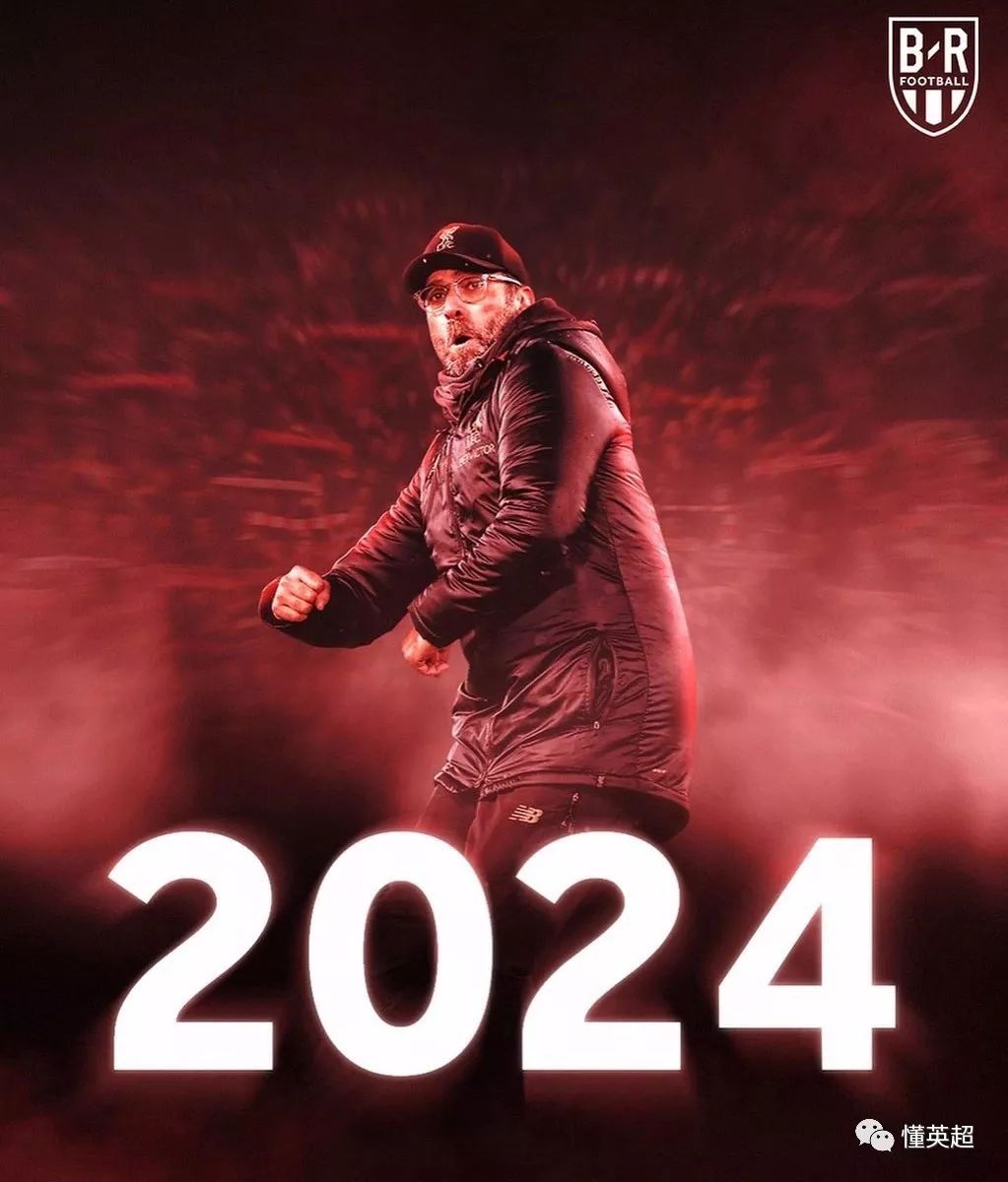 今夜亚冠传出新动向；利物浦官宣签约；管理层表态——赛场秩序良好；赛程密集仍需轮换